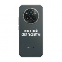 ����������� ����� ����� ���� ���� ��������� �� Realme 14 Pro