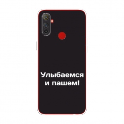 ����������� ����� ��������� � ����� �� Realme C3