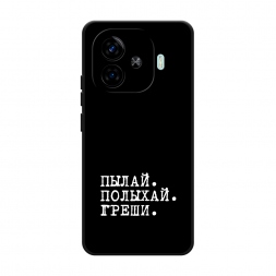 ������� ����������� ����� ����� � ����� �� Vivo iQOO Z9