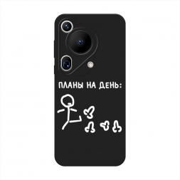 ������� ����������� ����� ���� �� ���� ����� �� Huawei Pura 70 Ultra