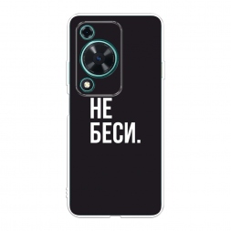 ����������� ����� ������� �� ������ �� Huawei Nova Y72