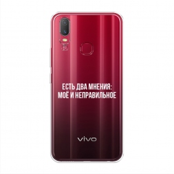 ����������� ����� ��� ������ �� Vivo Y11