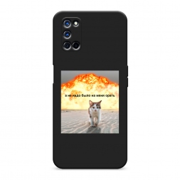 ������� ����������� ����� �� ���� ���� ����� �� Oppo A72