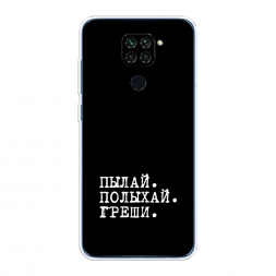 ����������� ����� ����� � ����� �� Xiaomi Redmi 10X 4G