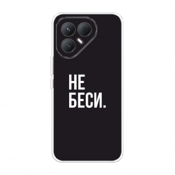 ����������� ����� ������� �� ������ �� Tecno Pova 7 Pro 5G