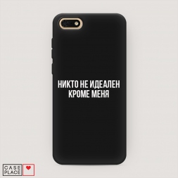 ������� ����������� ����� ����� �� ������� ����� ���� �� Huawei Y5 Prime 2018