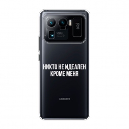����������� ����� ����� �� ������� ����� ���� �� Xiaomi Mi 11 Ultra