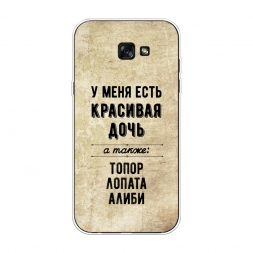 ����������� ����� �������� ���� �� Samsung Galaxy A7 2017