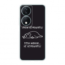 ����������� ����� ����� ���������� �� Honor X7b