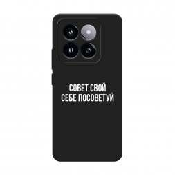 ������� ����������� ����� ����� ���� ���� ��������� �� Xiaomi 14 Pro
