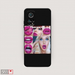 ������� ����������� ����� � ����� ����� ������� �� Xiaomi Mi 10T