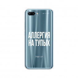 ����������� ����� �������� �� ����� �� Honor 10