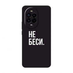 ������� ����������� ����� ������� �� ������ �� Huawei NOVA 13 Pro