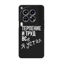 ������� ����������� ����� ������� ���� �� Tecno Camon 30 Premier