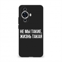 ������� ����������� ����� �� �� �����, ����� ����� �� Huawei Nova 12S