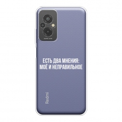 ����������� ����� ��� ������ �� Redmi 11 Prime 4G
