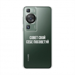 ����������� ����� ����� ���� ���� ��������� �� Huawei P60