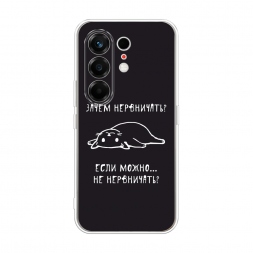 ����������� ����� ����� ���������� �� Tecno Camon 50 Pro 4G