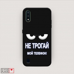 ������� ����������� ����� �� ������ ��� ������� �� Samsung Galaxy M01