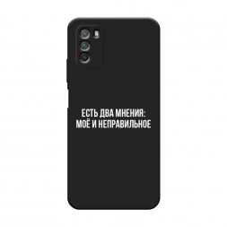 ������� ����������� ����� ��� ������ �� Xiaomi Poco M3