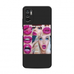 ������� ����������� ����� � ����� ����� ������� �� Xiaomi Redmi Note 10 5G