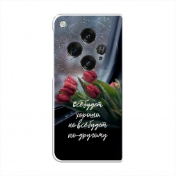 ����������� ����� �� ����� ������ �� OnePlus Open