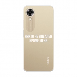 ����������� ����� ����� �� ������� ����� ���� �� Oppo A17K