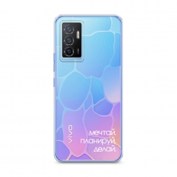 ����������� ����� ����� 2 �� Vivo Y75 4G