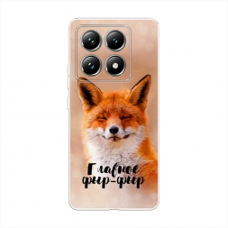����������� ����� ������� ���-��� �� Xiaomi 14T Pro