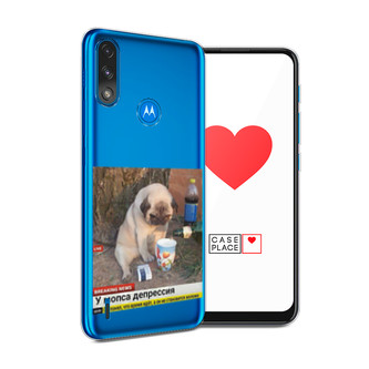 ����������� ����� ���� � ��������� �� Motorola Moto E7 Power