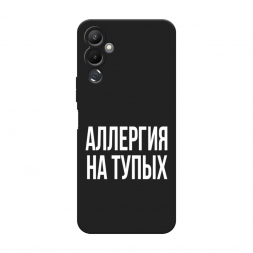 ������� ����������� ����� �������� �� ����� �� Tecno Pova 4
