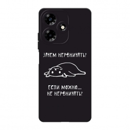 ������� ����������� ����� ����� ���������� �� Infinix Hot 30