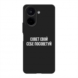 ������� ����������� ����� ����� ���� ���� ��������� �� Poco C71 4G