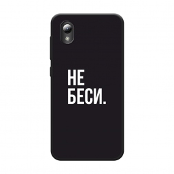 ������� ����������� ����� ������� �� ������ �� ZTE Blade L8