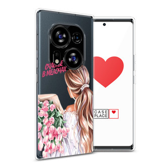����������� ����� ������� ������� �� Tecno Phantom X2 Pro