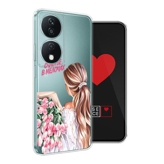 ����������� ����� ������� ������� �� Honor 90 Smart