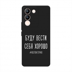 ������� ����������� ����� ���� ����� ���� ������ ����� �� Vivo V29e 5G