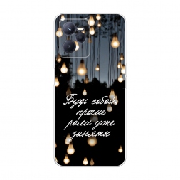 ����������� ����� ���� ����� �� Realme C35