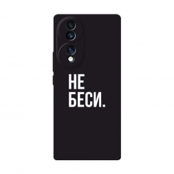������� ����������� ����� ������� �� ������ �� Honor 70