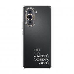 ����������� ����� ����� 2 �� Huawei Nova 10 Pro