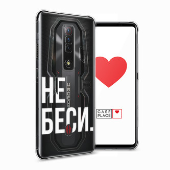����������� ����� �� ���� �� ZTE Nubia Red Magic 7S