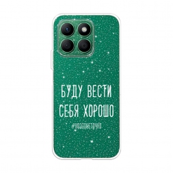 ��������� ���� ����� ���� ������ ����� �� Honor X8b