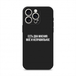 ������� ����������� ����� ��� ������ �� iPhone 15 Pro Max