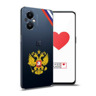 ����������� ����� ���� �� � ����� �� OnePlus Nord N20 5G