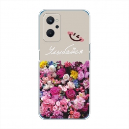 ����������� ����� ����� ������� �� Realme 9i