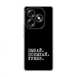 ����������� ����� ����� � ����� �� Itel S23 Plus