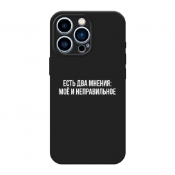 ������� ����������� ����� ��� ������ �� iPhone 13 Pro