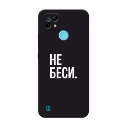 ������� ����������� ����� ������� �� ������ �� Realme C21