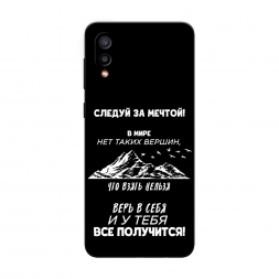 ������� ����������� ����� � ���� �� ��������� �� Samsung Galaxy A02