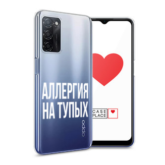 ����������� ����� �������� �� ����� �� Oppo A55s 5G